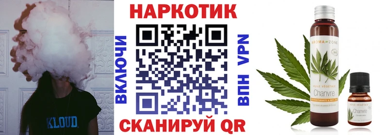 Купить наркоту Козловка Гашиш  APVP  LSD-25  Амфетамин  Кокаин  Мефедрон 