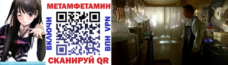 Amphetamine Premium  Козловка 
