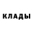 Метадон мёд Nyasha Masimbe