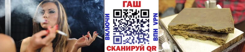 где купить наркотик  Козловка  Гашиш ice o lator 