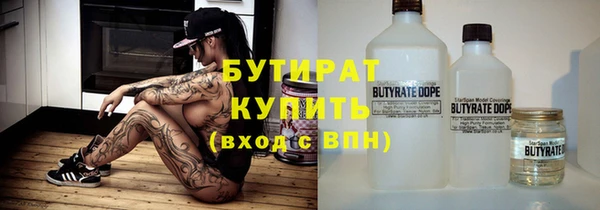 mdma Кукмор