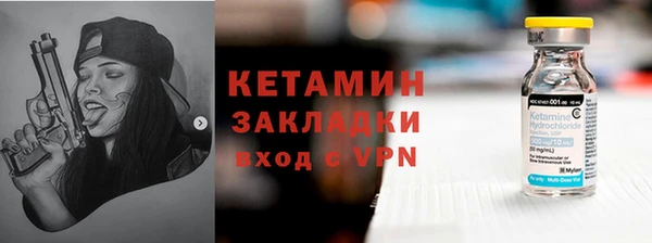 меф Остров
