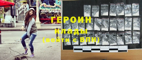 меф Остров