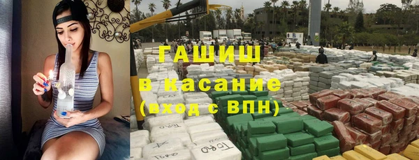прущий лед Видное