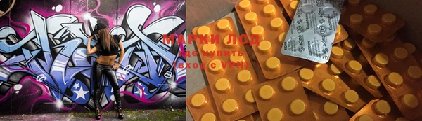mdma Кукмор