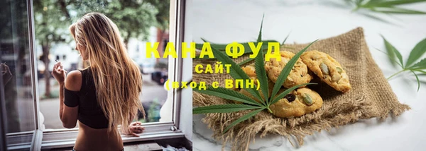 первитин Весьегонск
