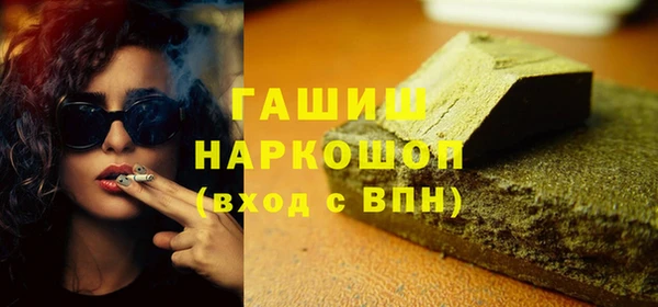 мяу мяу кристалл Корсаков