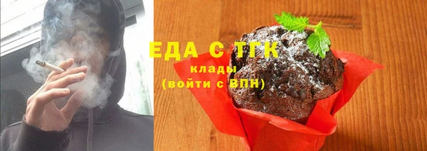 mdma Кукмор