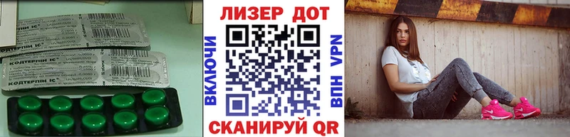 Лсд 25 экстази ecstasy  Козловка 