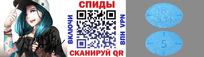 Первитин пудра  магазин  наркотиков  Козловка 