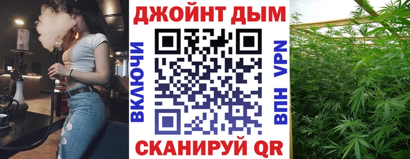 сколько стоит  Козловка  Шишки марихуана конопля 